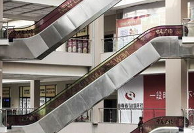 4.增加或改变楼梯、扶梯、直梯加固