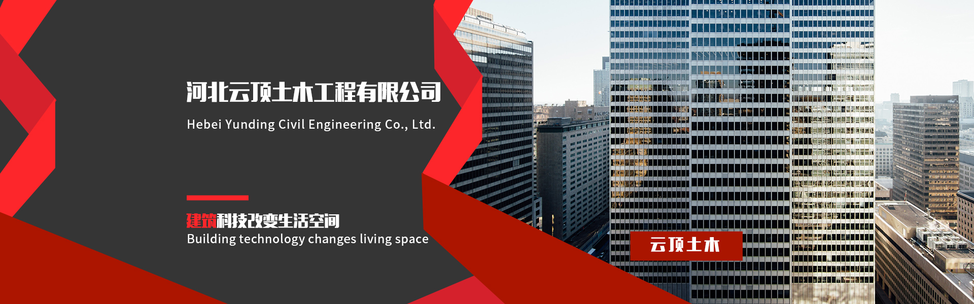 河北91视频一区